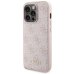 Guess GUBPM5P14L4GEMGP Чехол + Повер Банк для Apple iPhone 14 Pro