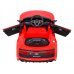 Audi R8 LIFT Детский Электромобиль