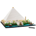 LEGO 21058 Great Pyramid of Giza Конструктор
