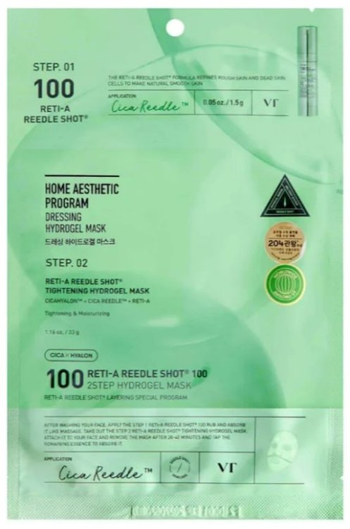 VT COSMETICS Cica Reti-A 2step Тканевая Маска 33g