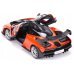 Rastar Игрушечная Машина R/C McLaren Senna 1:14