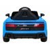 Audi R8 LIFT Детский Электромобиль