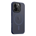 Обложка книги «Tactical MagForce Hyperstealth Cover Защитный чехол для iPhone 14 Pro / тёмно-синий»