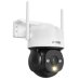 Обложка книги «HiSmart HS084240 Умна Уличная Kамера 2MP / Wi-Fi»