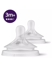 Philips Avent Natural Response пустышки для бутылочек 2шт.
