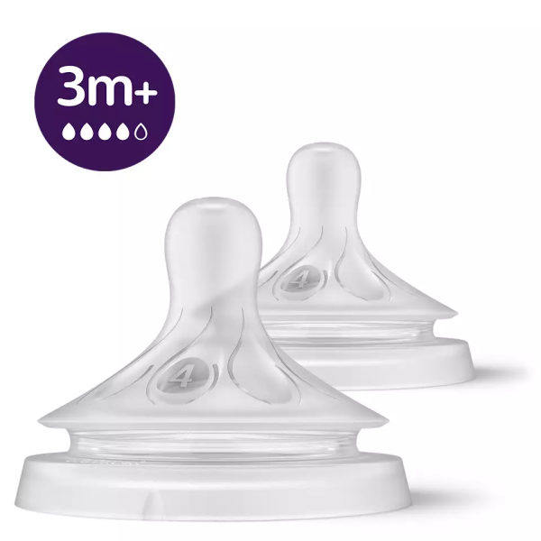Обложка книги «Philips Avent Natural Response пустышки для бутылочек 2шт.»