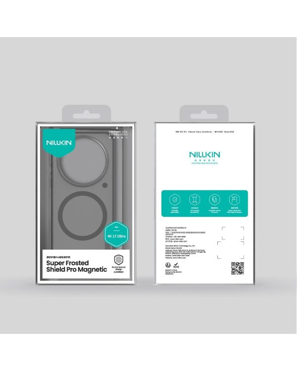 Nillkin Super Frosted PRO Magnetic Back Cover Чехол для Xiaomi 17 Ultra