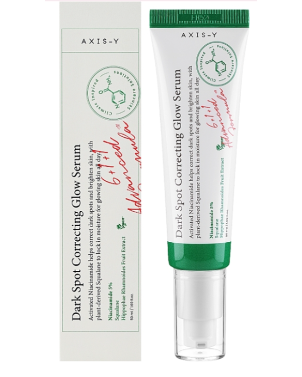 Axis-Y Dark Spot Correcting Сыворотка для лица 50 ml