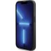 Guess GUHMP14XPSAHMCK Чехол для Apple iPhone 14 Pro Max