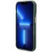 Guess GUHMP14XHTCMA Чехол для Apple iPhone 14 Pro Max