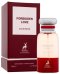 Maison Alhambra Forbidden Love Парфюм EDP 80 ml
