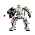 LEGO 75370 Stormtrooper Mech Конструктор