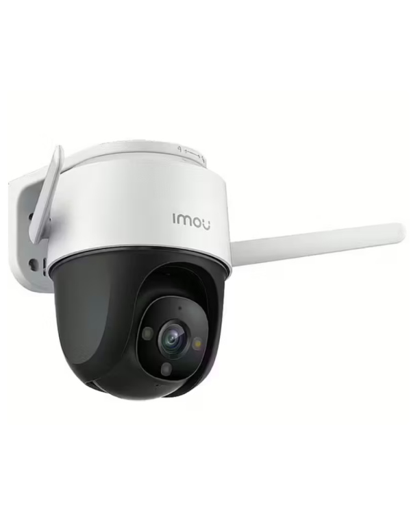 IMOU IPC-S21FP Камера видеонаблюдения 2MP