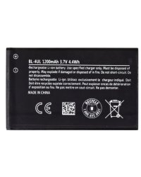 Nokia BL-4UL Аккумулятор Nokia 225 1200mAh (OEM)