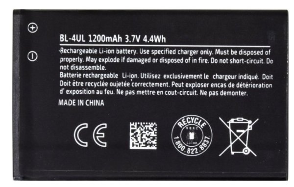 Nokia BL-4UL Аккумулятор Nokia 225 1200mAh (OEM)