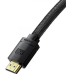 Baseus CAKGQ-J01 8K Кабель 1m Baseus CAKGQ-J01 8K Кабель 1m