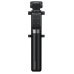 Дополнительное изображение книги «Huawei CF15 Pro Tripod Extendable Selfie Stick с Bluetooth пульт дистанционного управления»