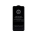 Wocco Full Face Tempered Glass 6D Защитное стекло для Samsung Galaxy A56 5G