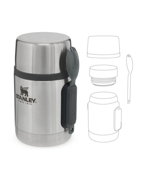 Stanley Adventure Термос для Еды 0.53L