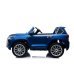 Lexus LX570 Детский Электромобиль