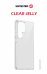 Swissten Clear Jelly Чехол для Samsung Galaxy S26 Ultra 5G