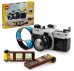 LEGO 31147 Retro Camera Конструктор