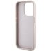 Guess GUHMP15XG4GFRP Чехол для Apple iPhone 15 Pro Max