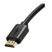 Baseus HDMI 4K Cable Кабель 5m Baseus HDMI 4K Cable Кабель 5m