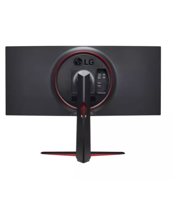 LG UltraGear 34GN850P-B 34" 3440x1440 144Hz IPS, 500cd/m², 1ms, 2xHDMI, DisplayPort