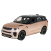 Rastar Range Rover Sport SV Радиоуправляемая машина 1:14