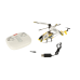 SYMA S107H R/C Вертолет 2.4GHz / RTF