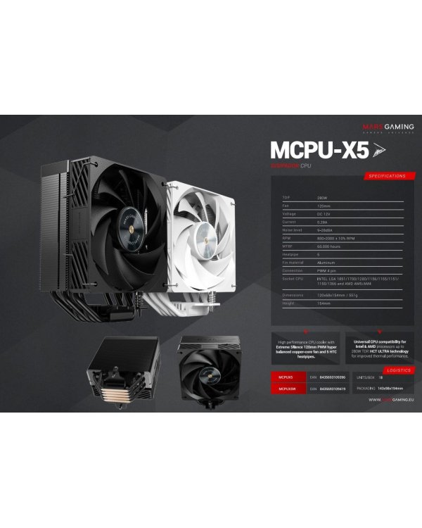 Mars Gaming MCPUX5W Охлаждение для процессора 280W TDP / 120mm