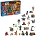 LEGO 75418 Star Wars™ Конструктор