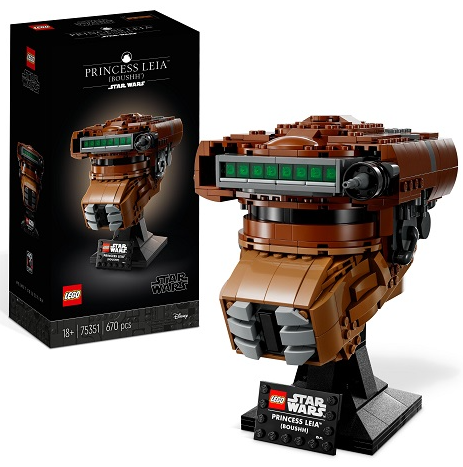 LEGO 75351 Princess Leia Boushh Helmet Конструктор