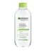 Garnier SkinActive All‑in‑1 Micellar Solution Мицеллярная Вода 400мл