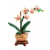 LEGO 10343 The Botanical Collection - Mini Orchid Конструктор LEGO 10343 The Botanical Collection - Mini Orchid Конструктор