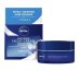 Nivea Regenerating Moisturizing Ночной Крем 50ml