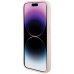 Karl Lagerfeld KLHCP15LPQKPMP Чехол для Apple iPhone 15 Pro