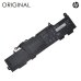 Оригинальная аккумуляторная батарея SS03XL для портативного компьютера HP 4330mAh