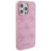 Guess Leather 4G Stamped Back Case Защитный Чехол для Apple iPhone 15 Pro Max