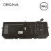 Оригинальная аккумуляторная батарея 722KK для портативного компьютера Dell 52Wh