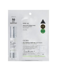 VT COSMETICS Mild Reedle Shot 50 2-Step Mask Маска для лица