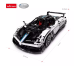 Rastar Pagani Huayra Игрушечный Автомобилей Конструктор 2934шт 1:8