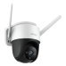 Дополнительное изображение книги «IMOU Cruiser 4MP 360° Уличная Wi-Fi камера»