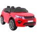 Land Rover Discovery Детский Электромобиль