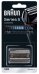 Braun Kombipack 52B Аксессуары для Бритвы