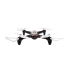 Дополнительное изображение книги «Syma X15W R.C Дрон с камерой 2,4GHz / FPV / Wi-Fi»