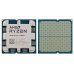 AMD Ryzen 5 7600X Процессор 4,7GHz / 32MB L3 / AM5 / Tray AMD Ryzen 5 7600X Процессор 4,7GHz / 32MB L3 / AM5 / Tray