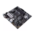 Asus PRIME B550M-A Материнская плата / AM4 / micro ATX