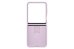 Samsung Galaxy Flip5 Samsung Galaxy Flip5 Silicon Case Cover with Ring Чехол для Телефона